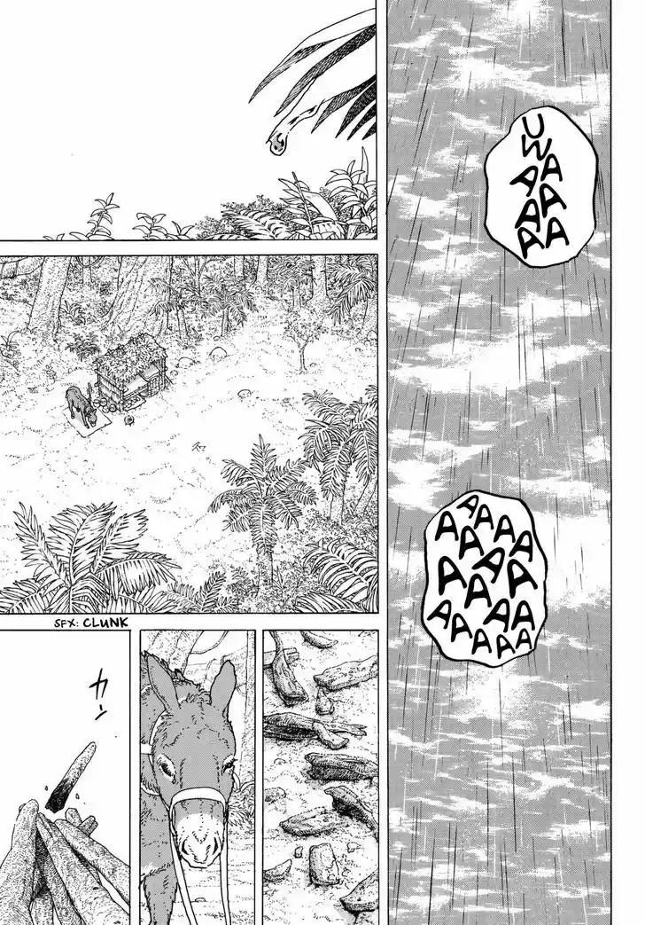 To You, The Immortal 54