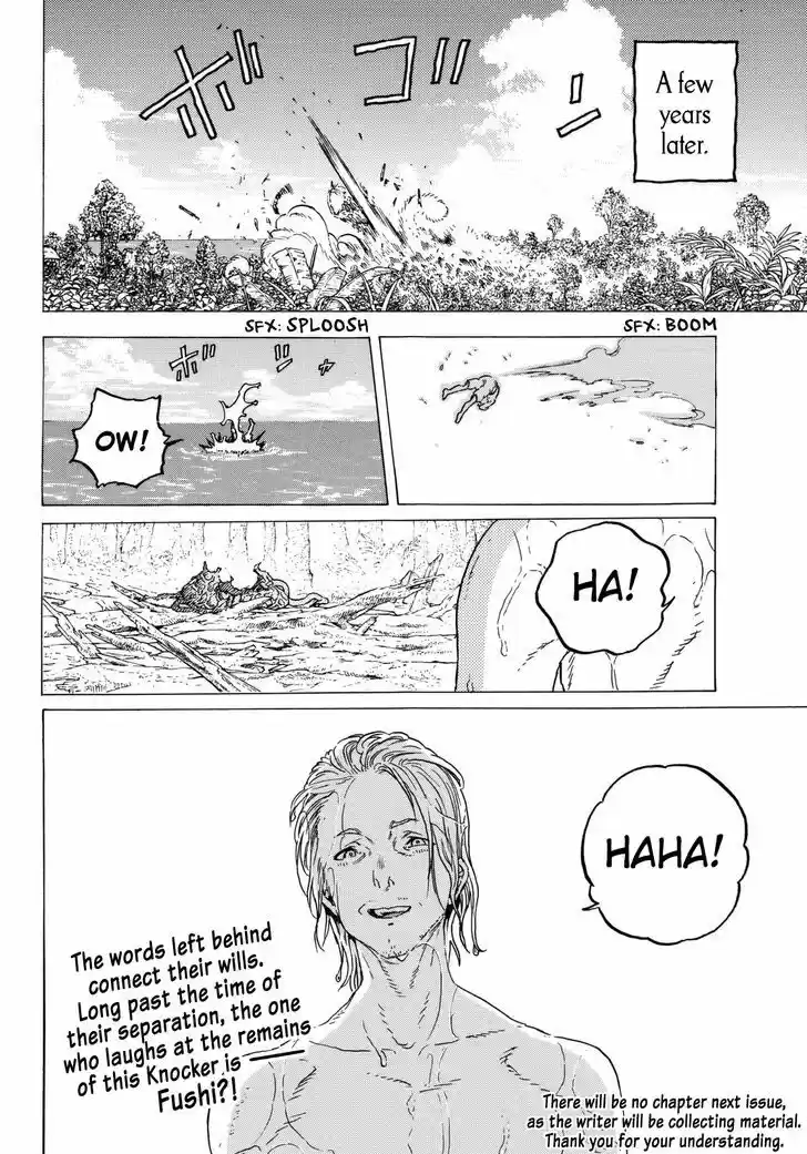 To You, The Immortal 54