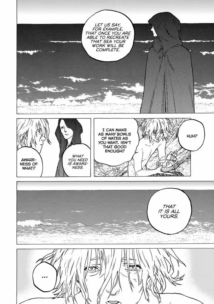 To You, The Immortal 55