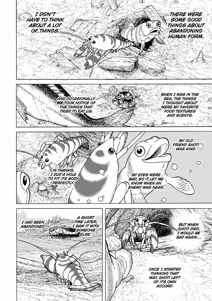 To You, The Immortal 55