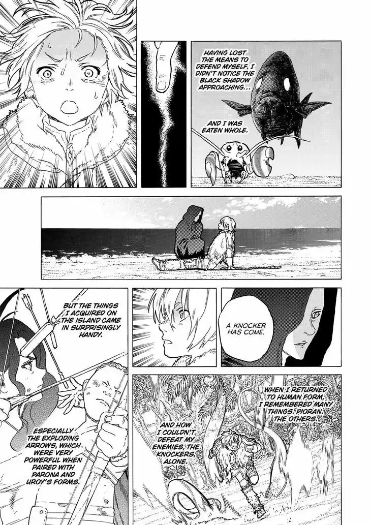 To You, The Immortal 55