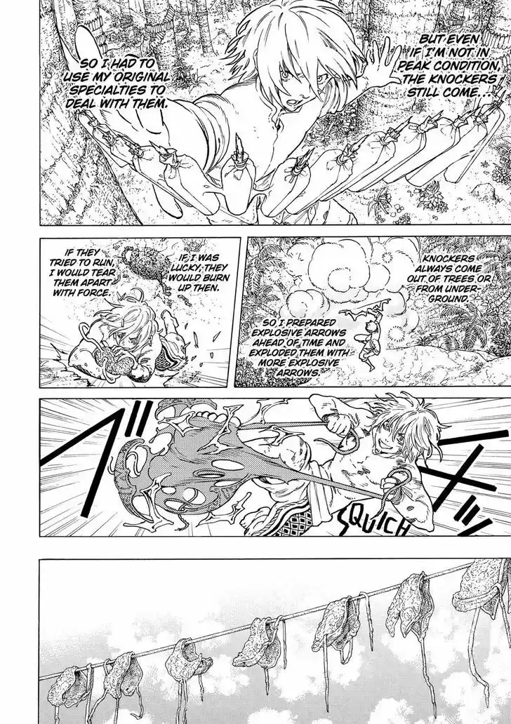 To You, The Immortal 55