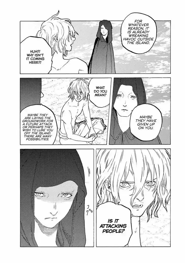 To You, The Immortal 55