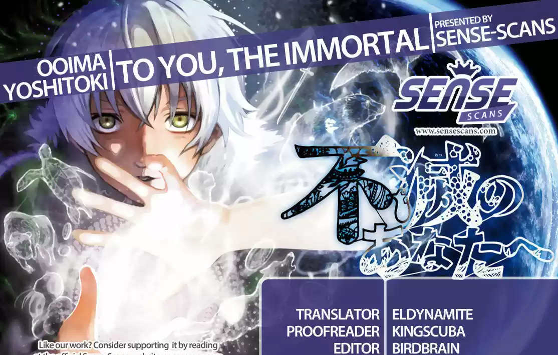 To You, The Immortal 56