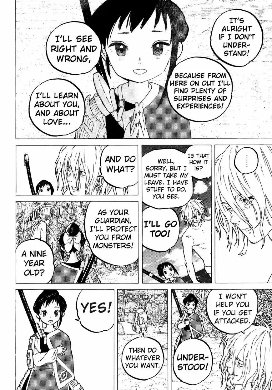 To You, The Immortal 56