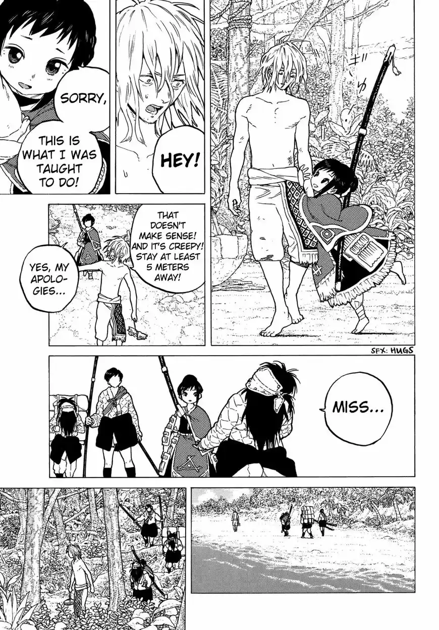 To You, The Immortal 56