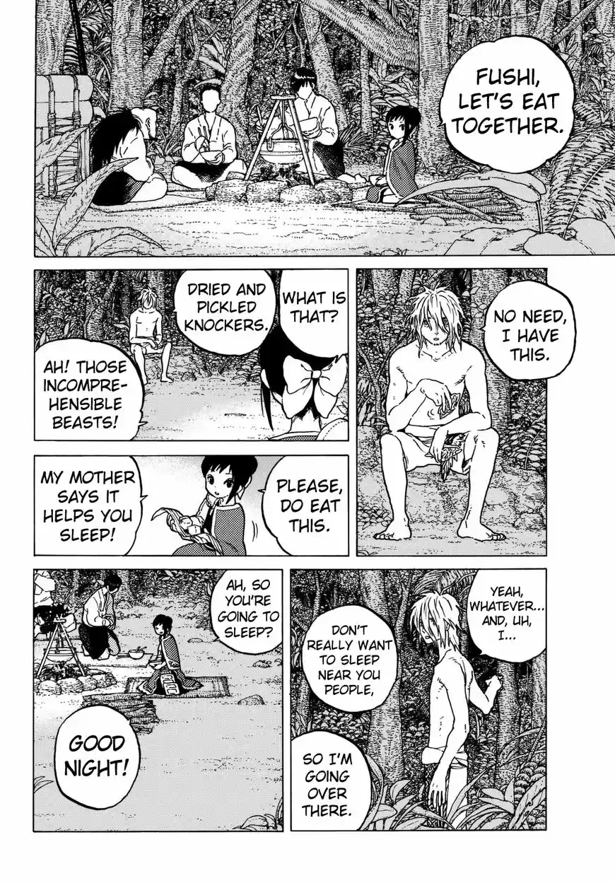 To You, The Immortal 56