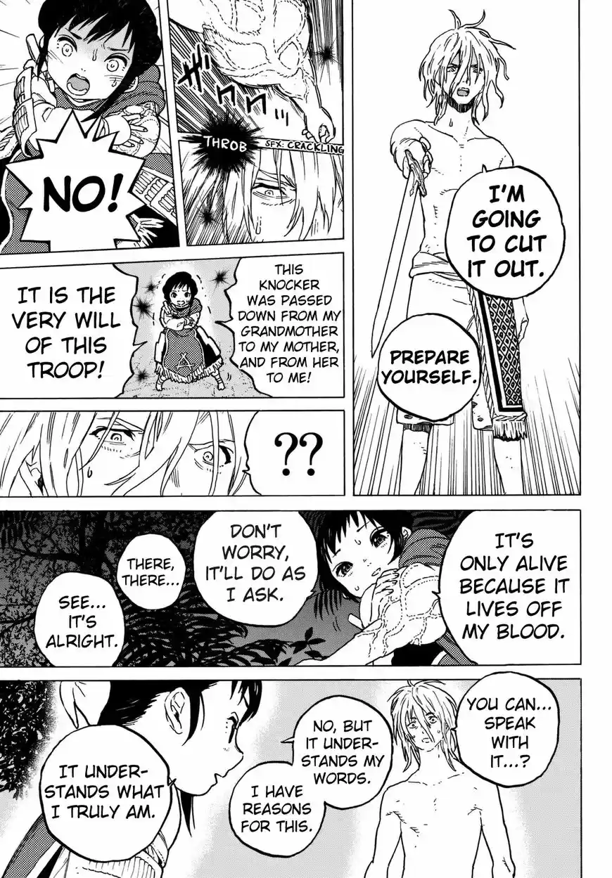 To You, The Immortal 56