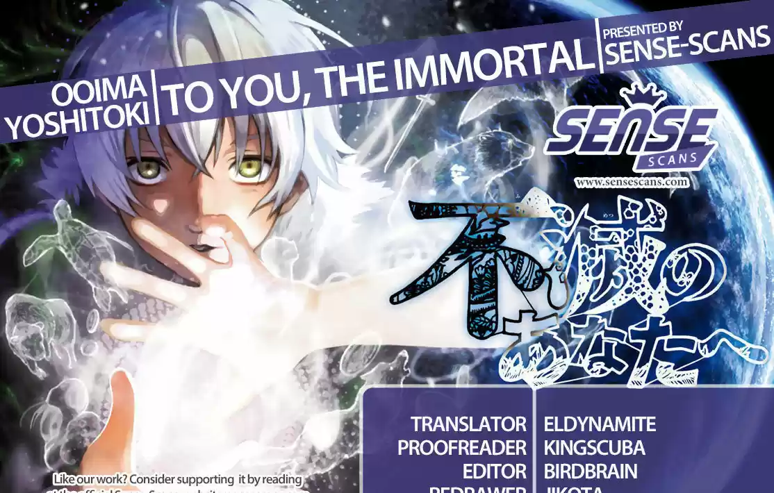 To You, The Immortal 57