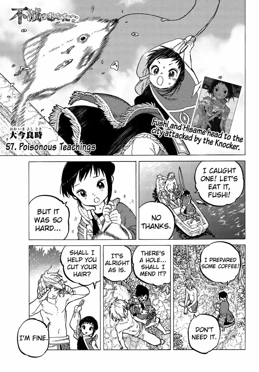 To You, The Immortal 57