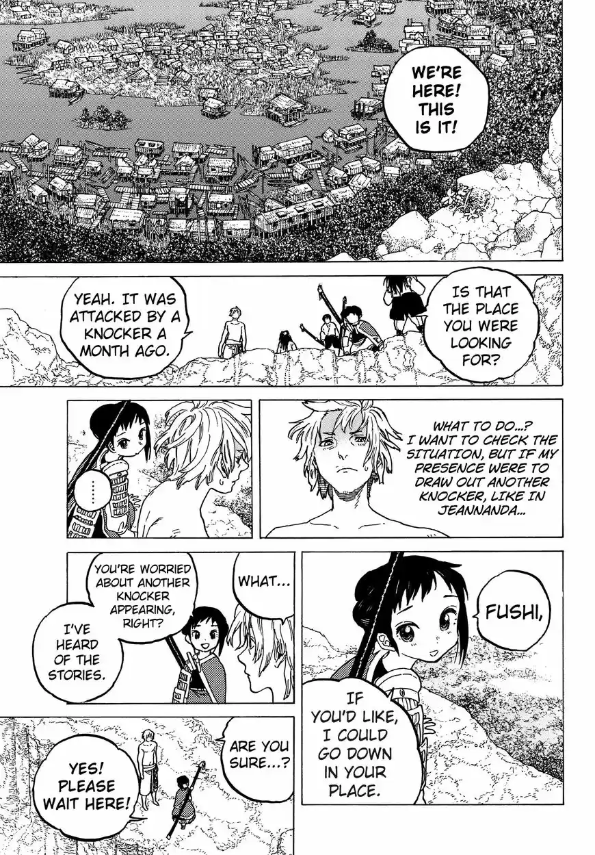 To You, The Immortal 57