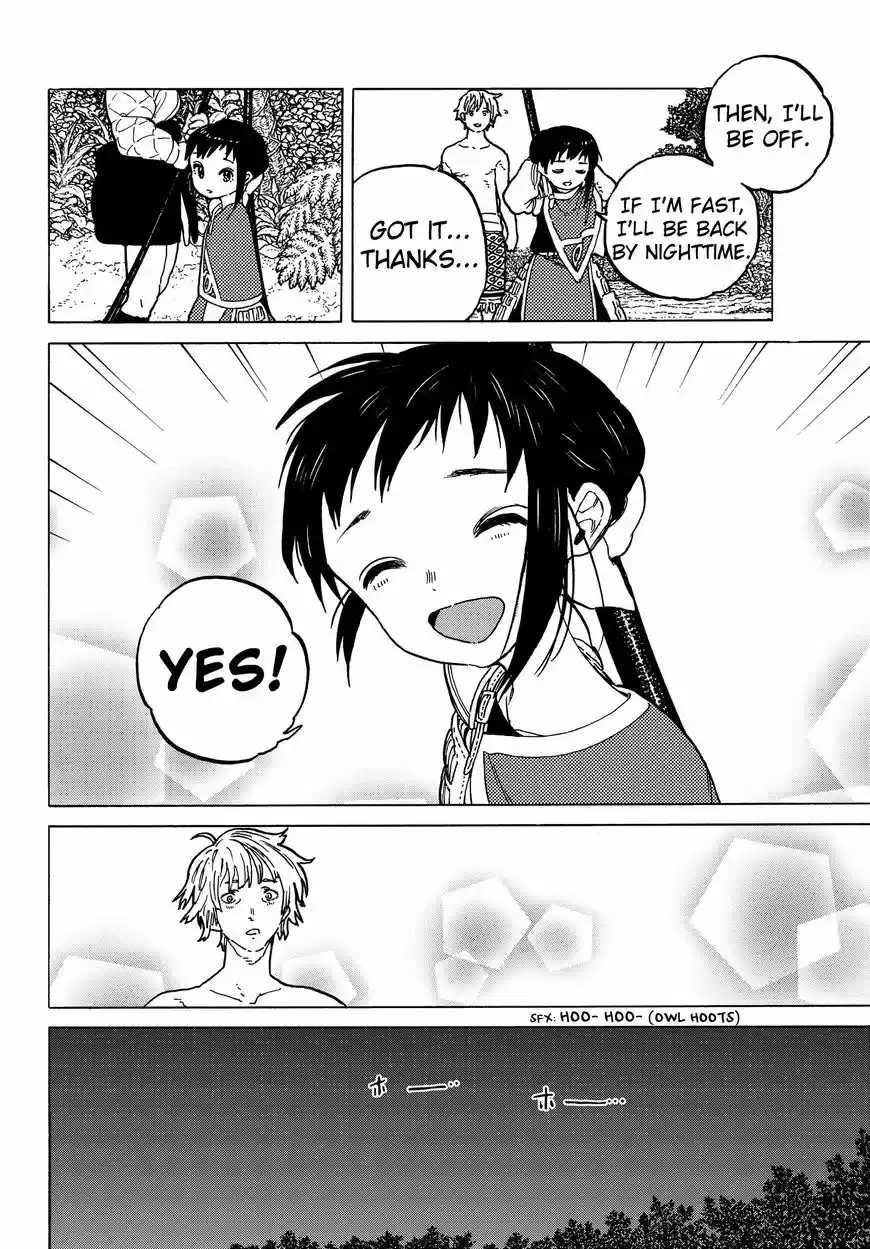 To You, The Immortal 57