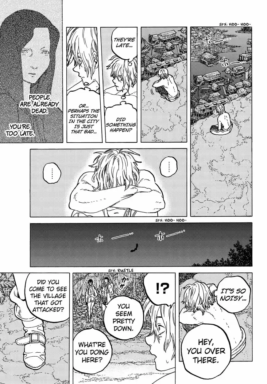 To You, The Immortal 57