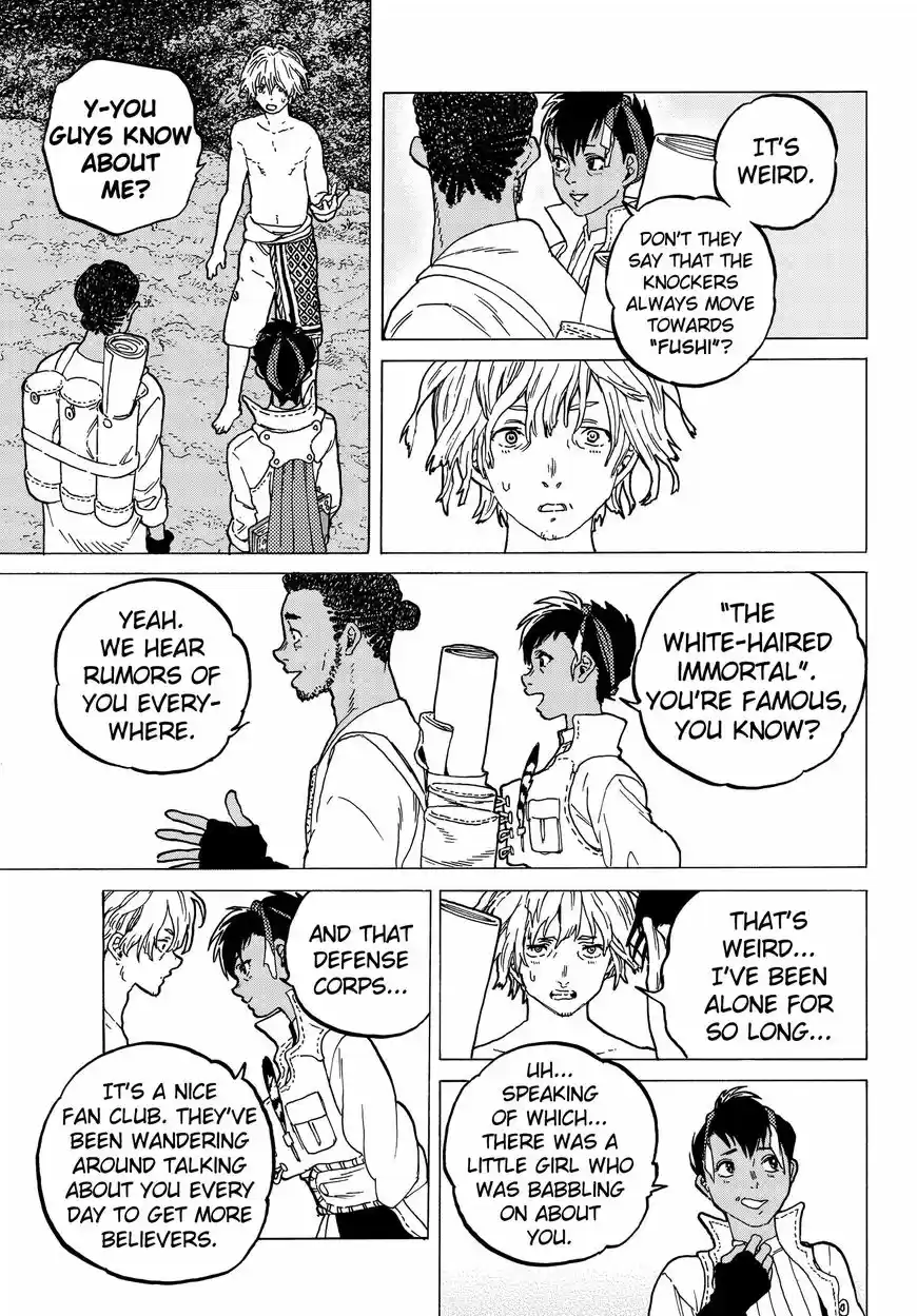 To You, The Immortal 57