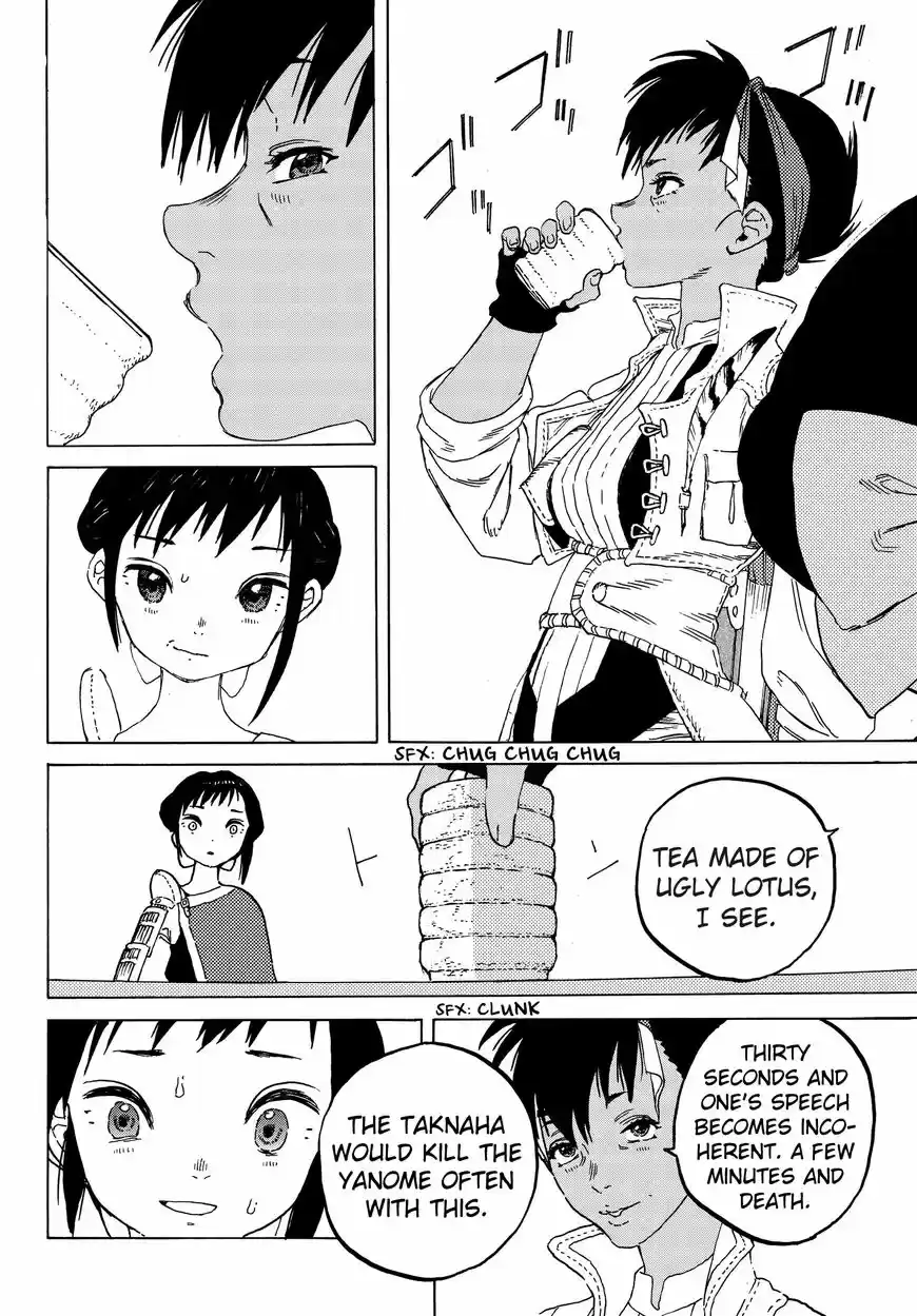 To You, The Immortal 57