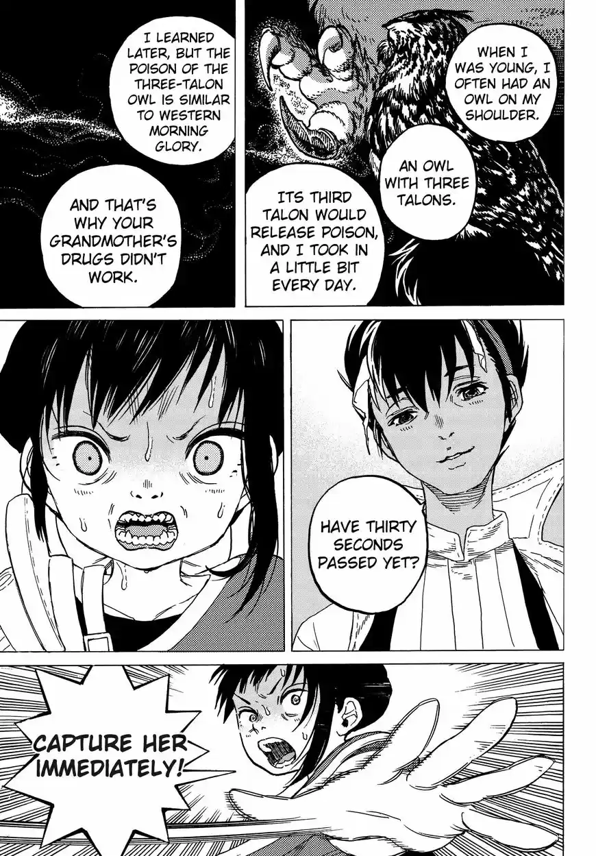 To You, The Immortal 57