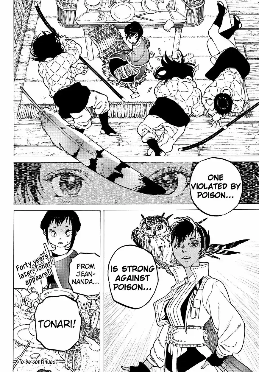 To You, The Immortal 57