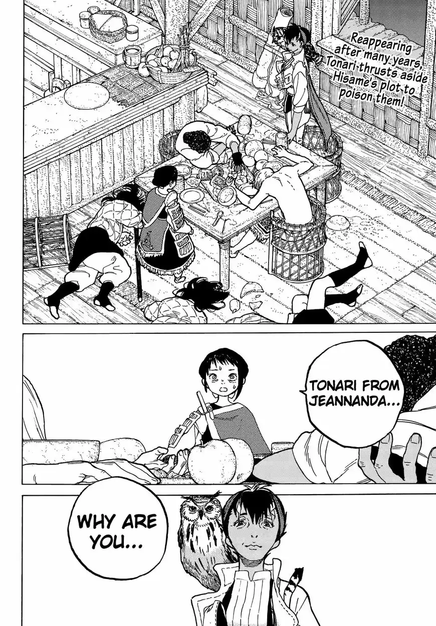 To You, The Immortal 58