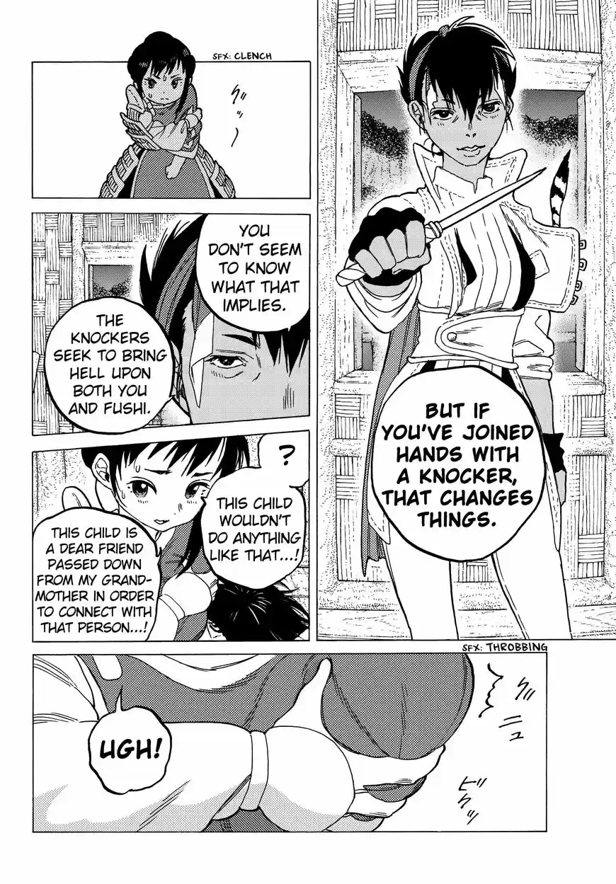 To You, The Immortal 58