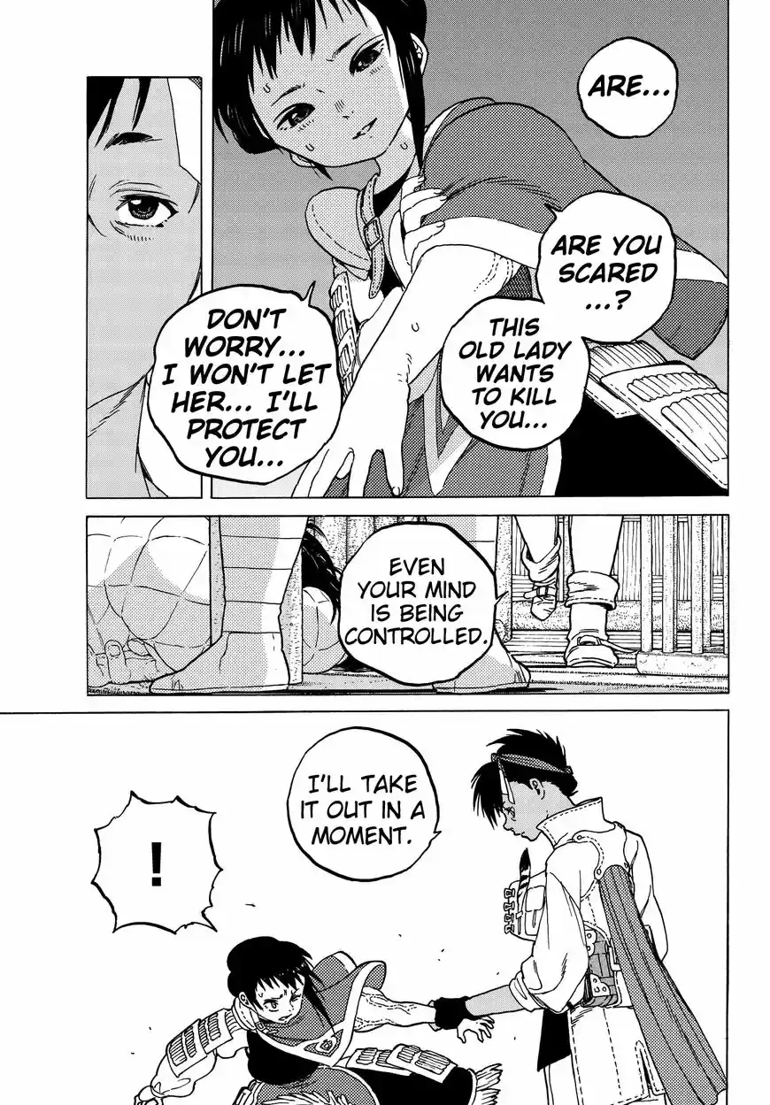 To You, The Immortal 58