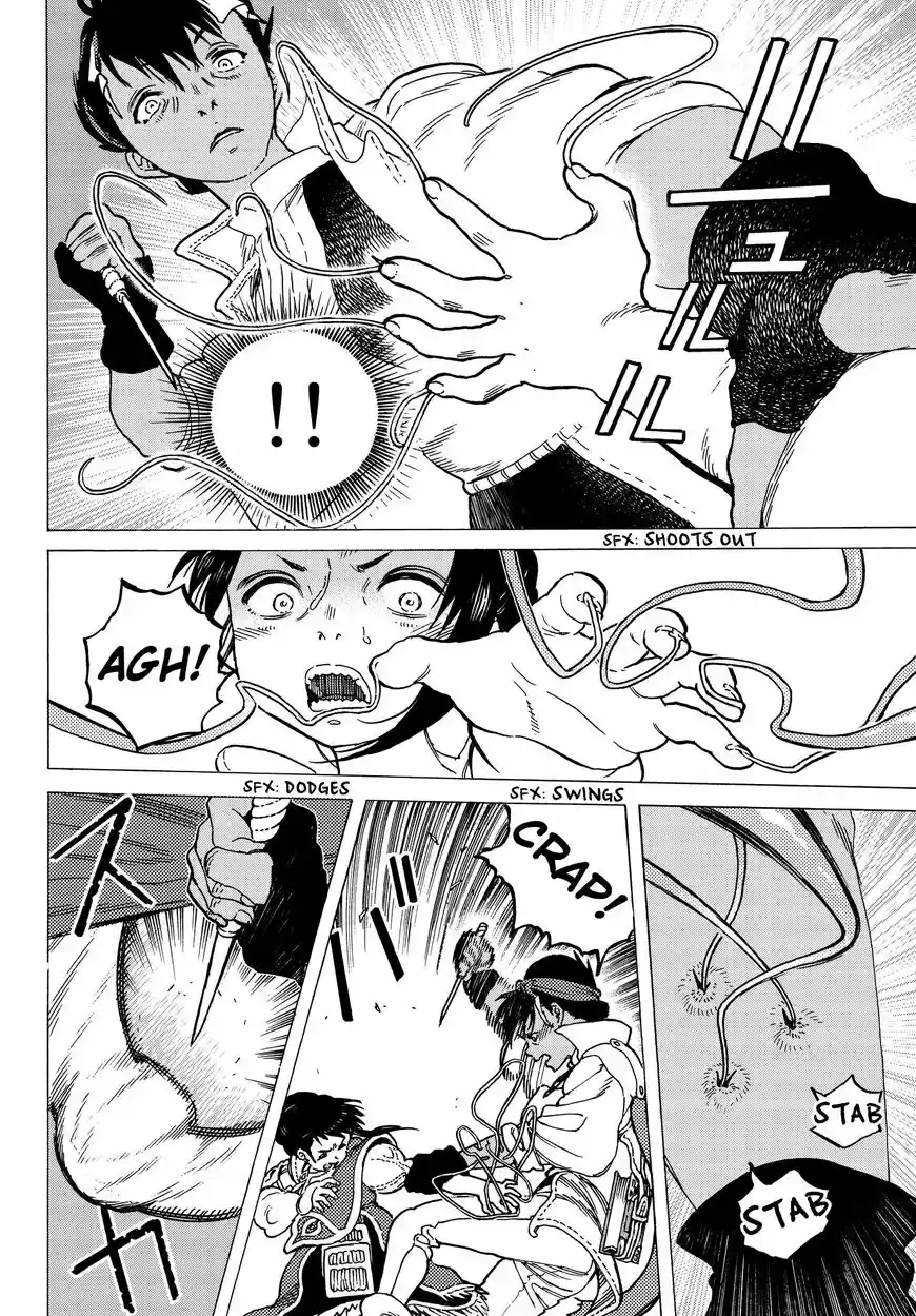 To You, The Immortal 58