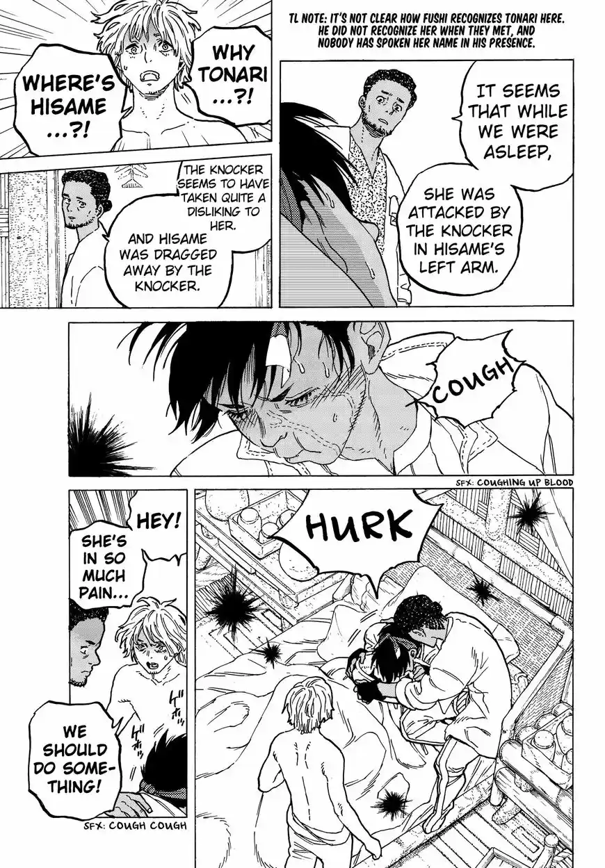 To You, The Immortal 58