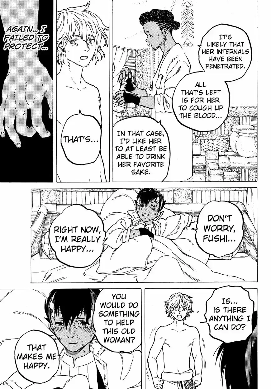 To You, The Immortal 58