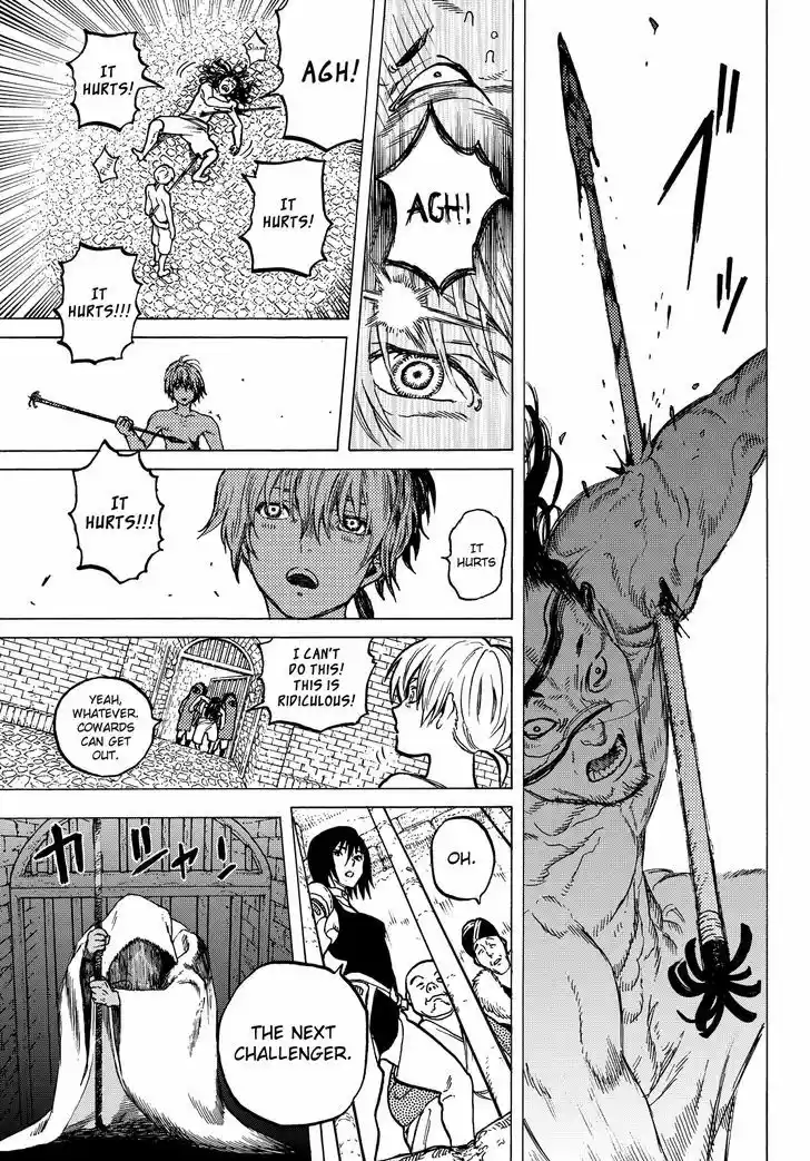 To You, The Immortal 6