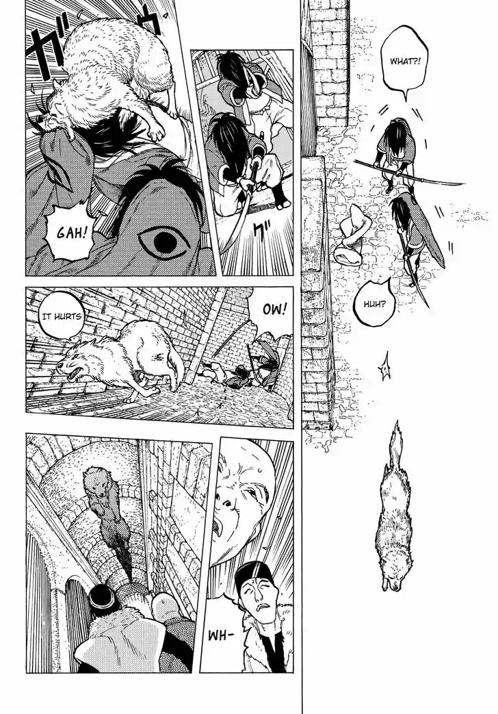 To You, The Immortal 6