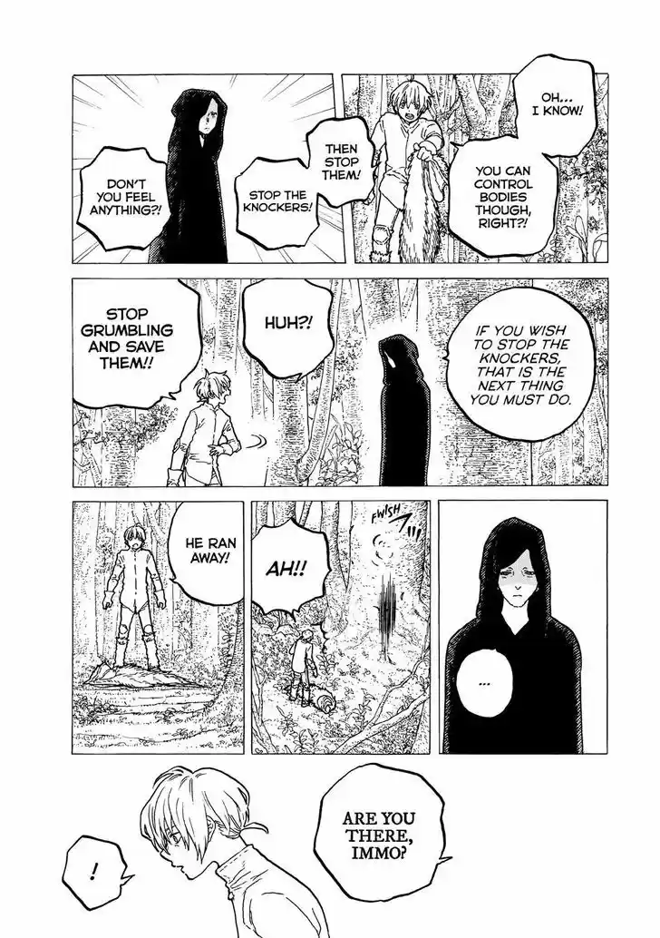 To You, The Immortal 60