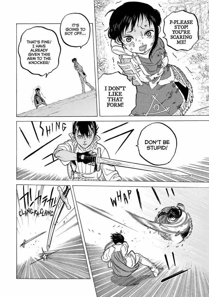 To You, The Immortal 60