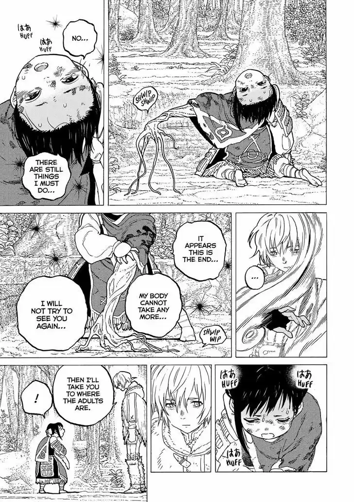 To You, The Immortal 60