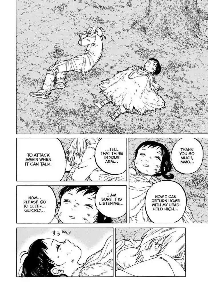 To You, The Immortal 60