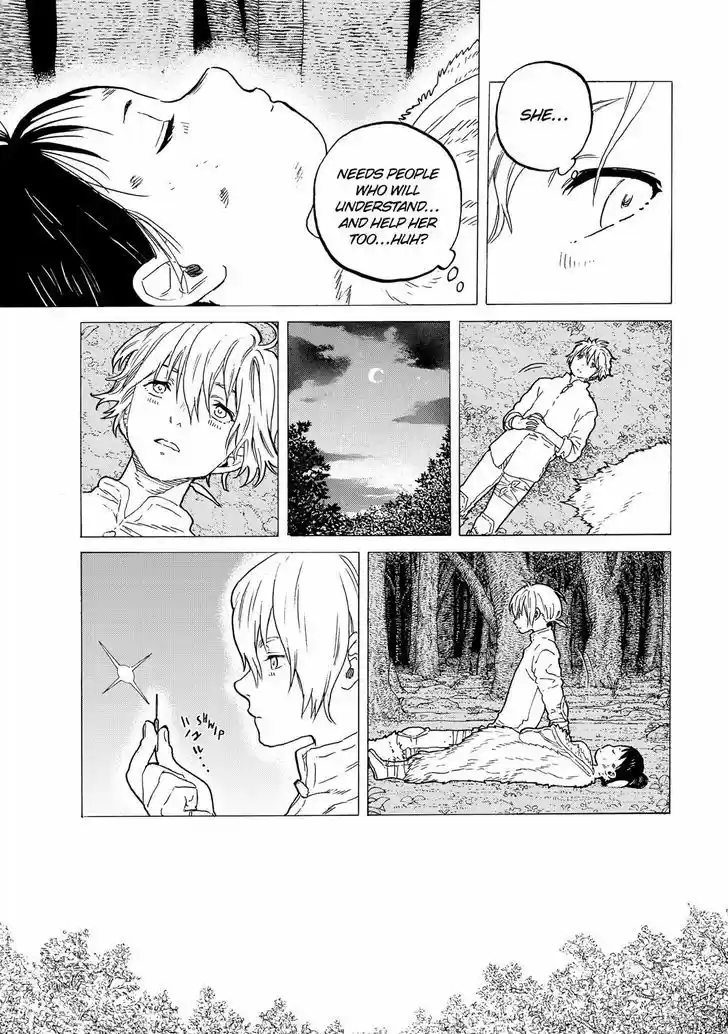 To You, The Immortal 60