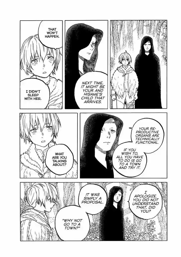 To You, The Immortal 60