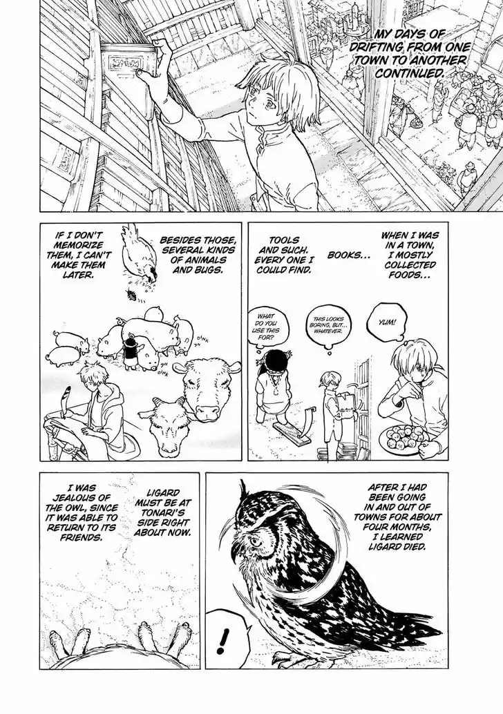 To You, The Immortal 61