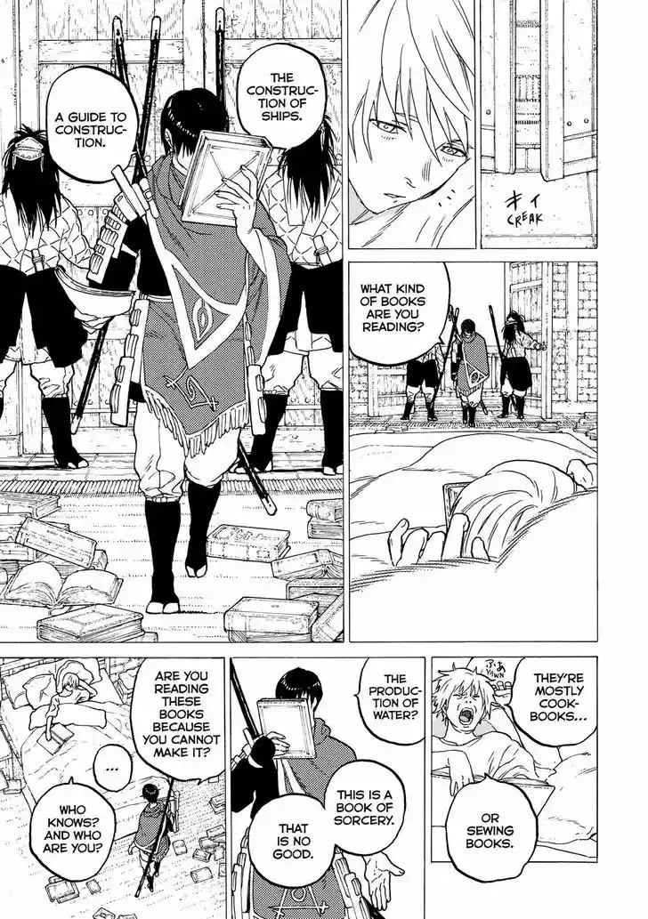 To You, The Immortal 61