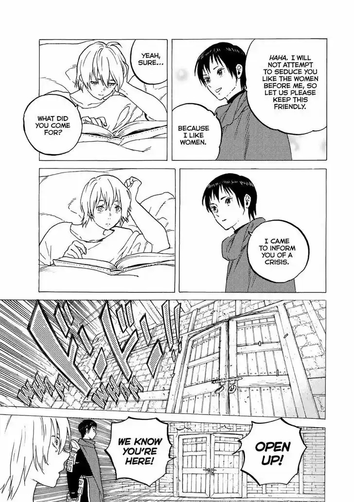 To You, The Immortal 61