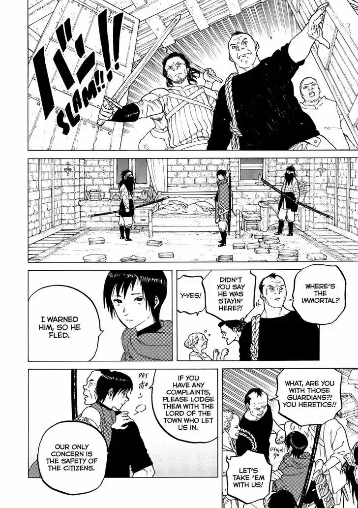 To You, The Immortal 61