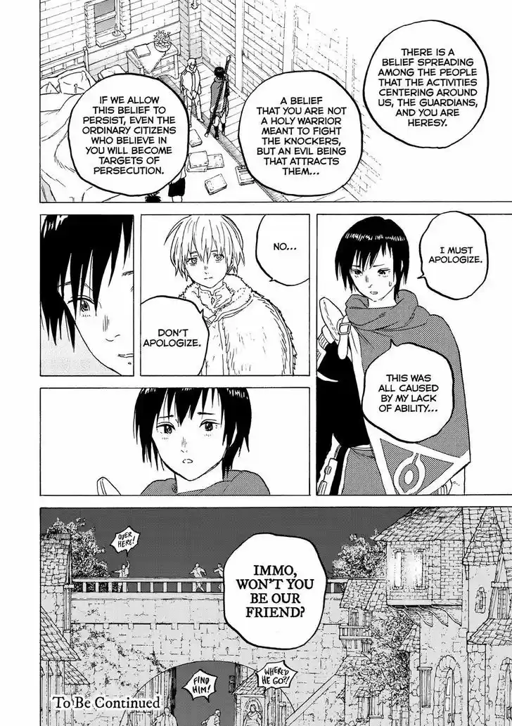 To You, The Immortal 61