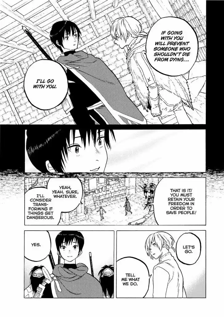 To You, The Immortal 62