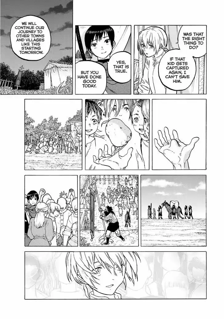 To You, The Immortal 62