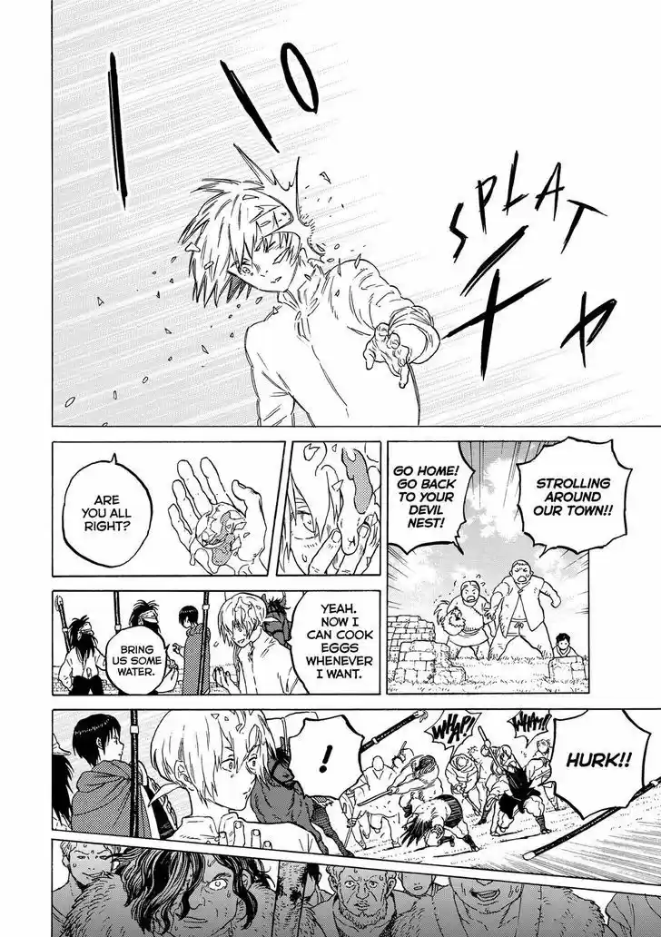 To You, The Immortal 62