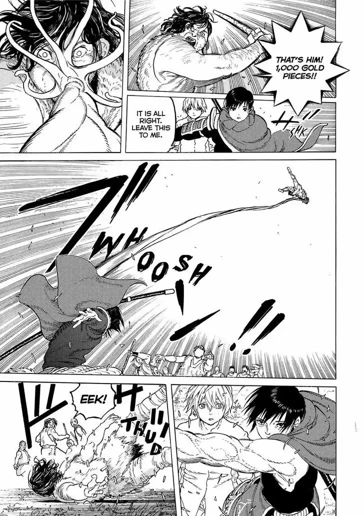 To You, The Immortal 62