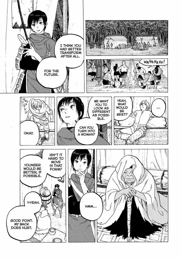 To You, The Immortal 62