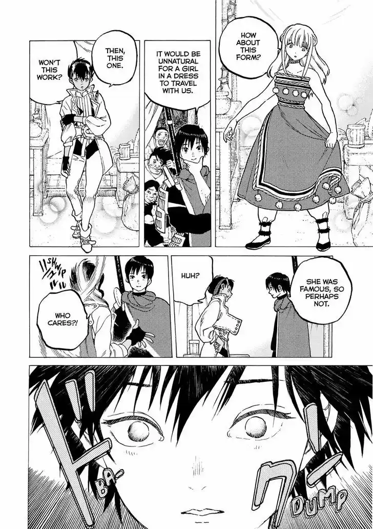 To You, The Immortal 62