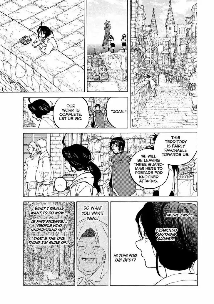 To You, The Immortal 62