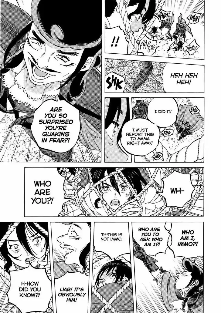 To You, The Immortal 62