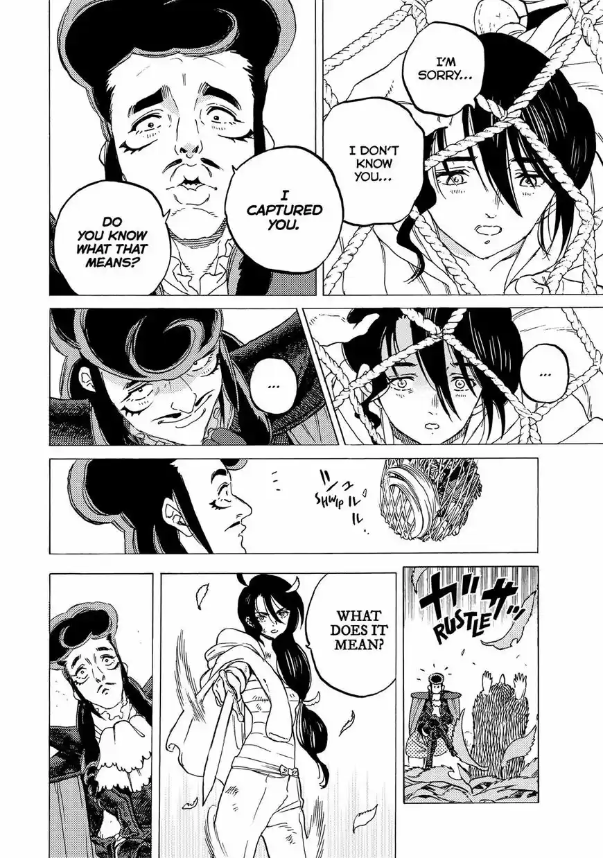 To You, The Immortal 63