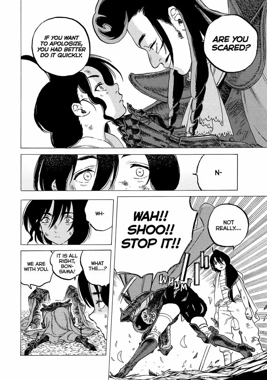 To You, The Immortal 63